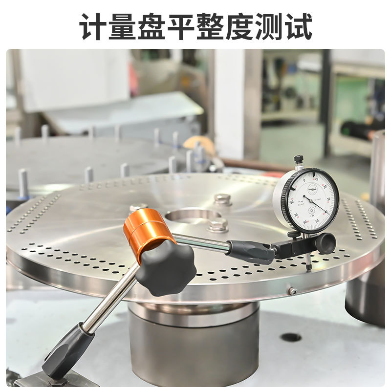 NJP-1500D 全自動(dòng)膠囊充填機(jī)