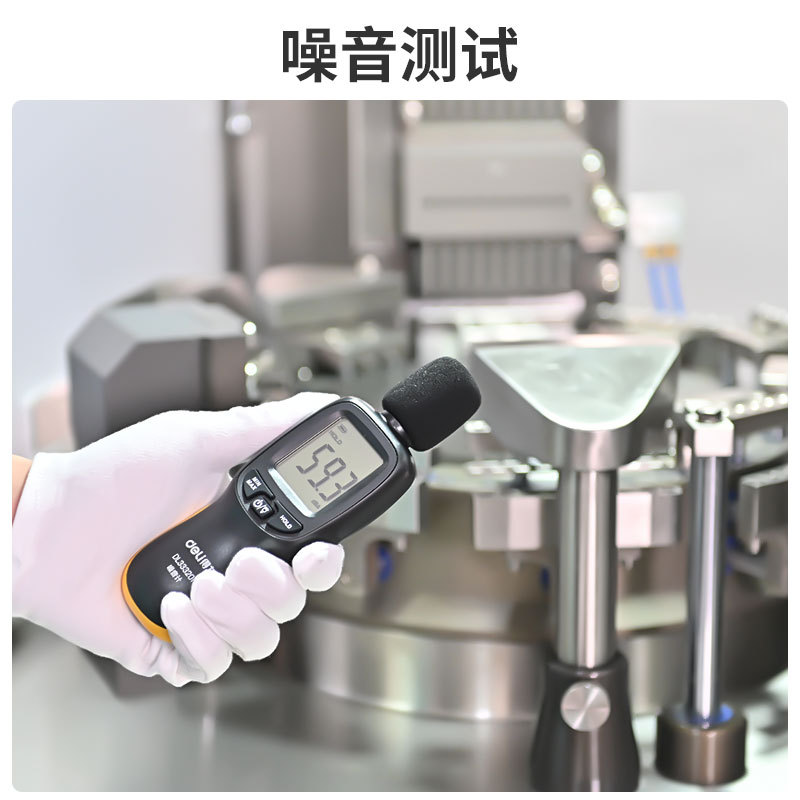 NJP-1500D 全自動(dòng)膠囊充填機(jī)