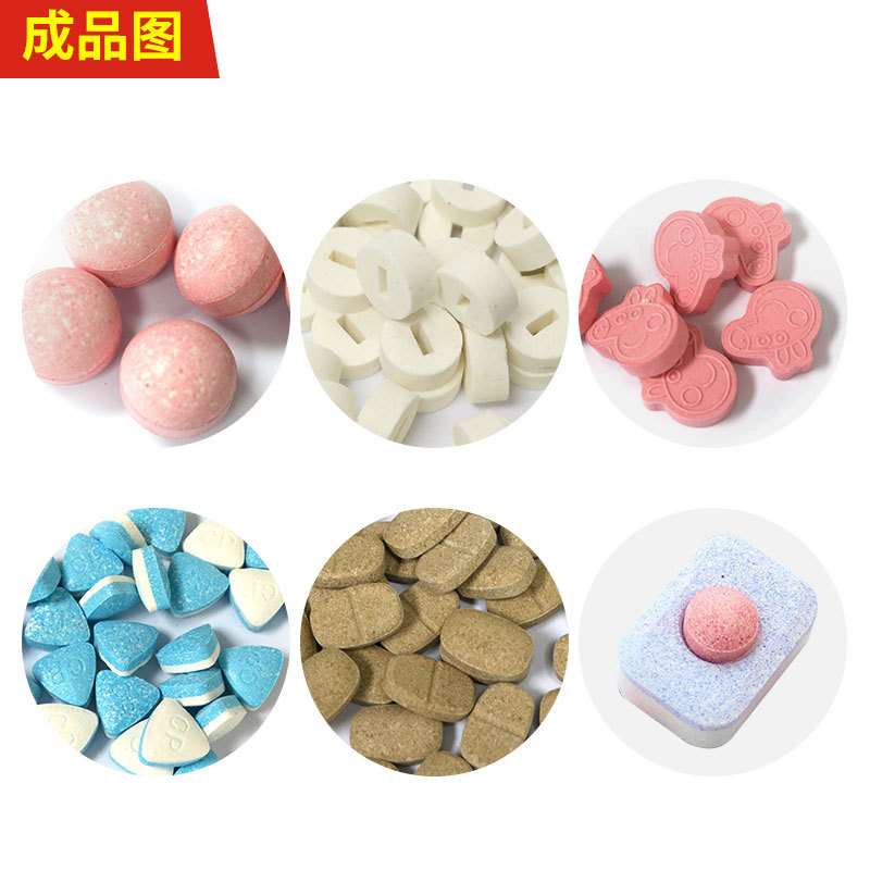 ZP-15E-19E 旋轉(zhuǎn)式壓片機