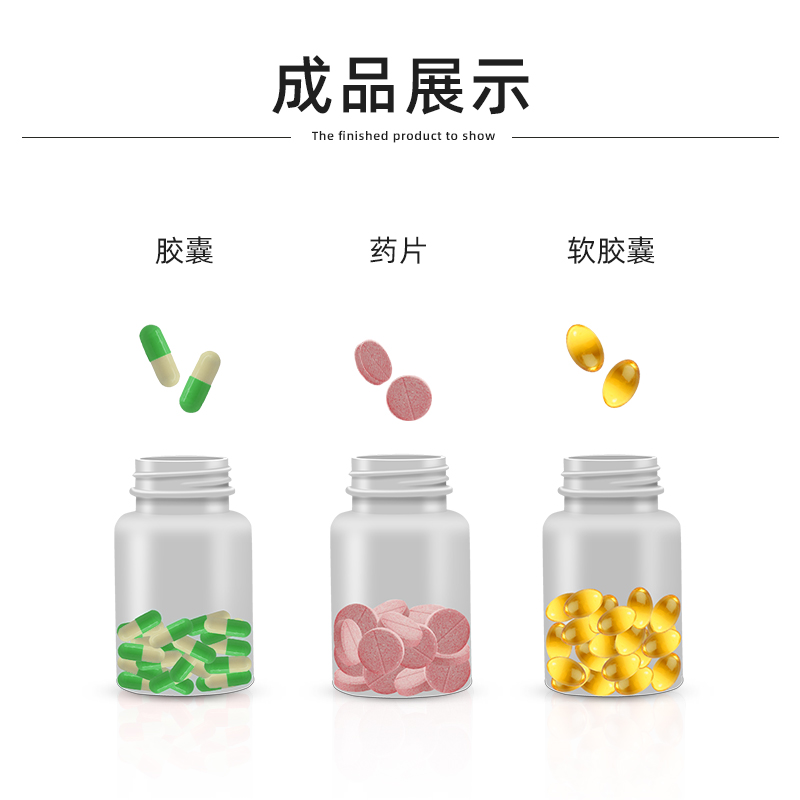 8通道電子數(shù)粒機(jī)