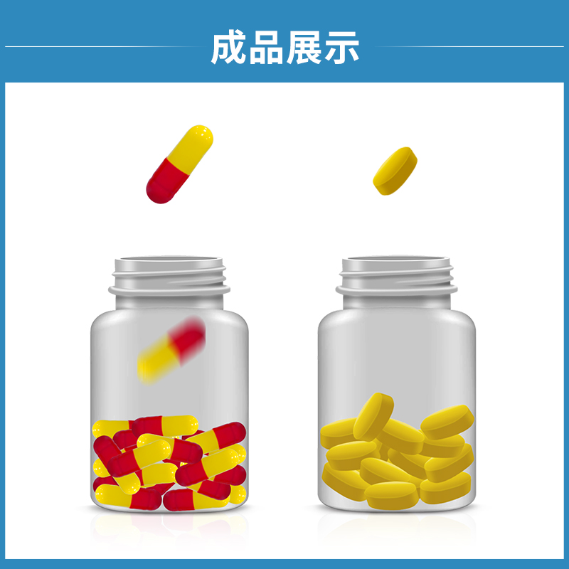 16通道高配電子數(shù)粒機