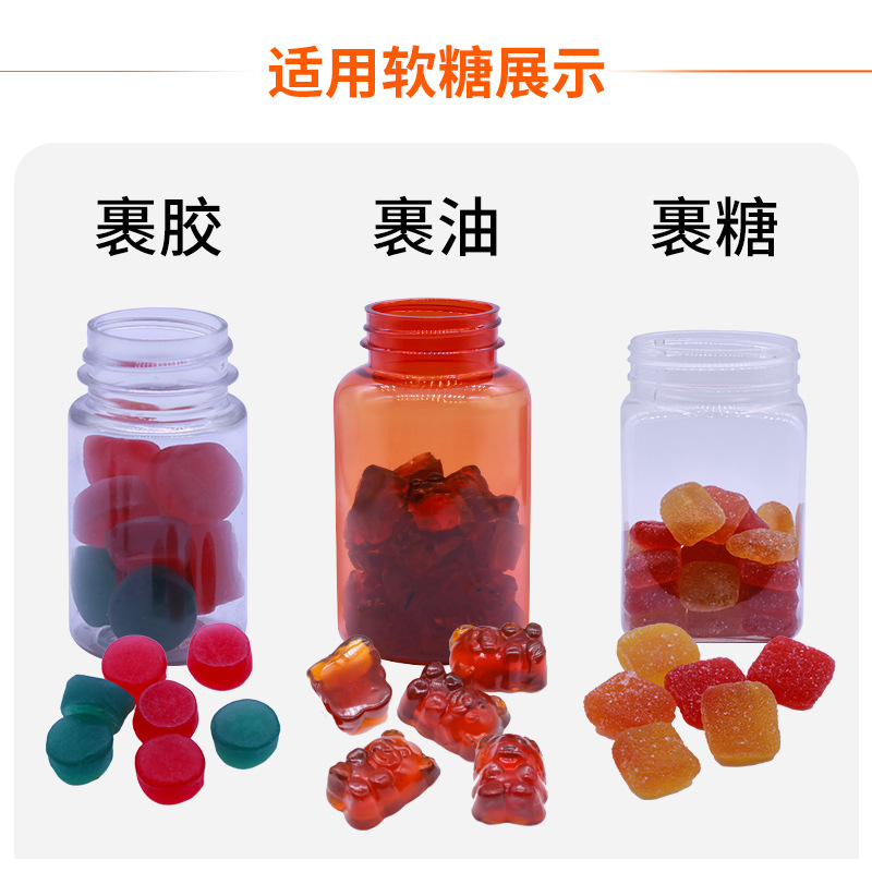 16通道全自動小熊糖果/方糖/軟糖電子數(shù)粒機(jī)