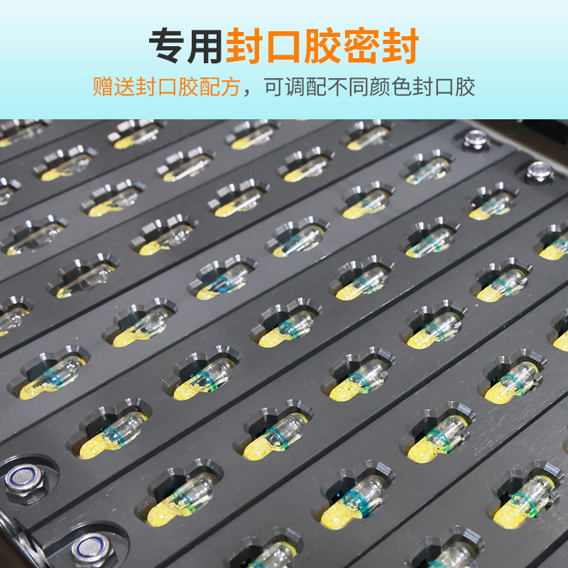 NJY-330C全自動(dòng)液體膠囊充填機(jī)